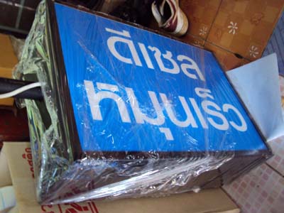 ��Ҫ��û���